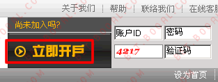 金宝博立即开户