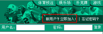 bet365注册