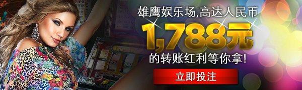 博狗